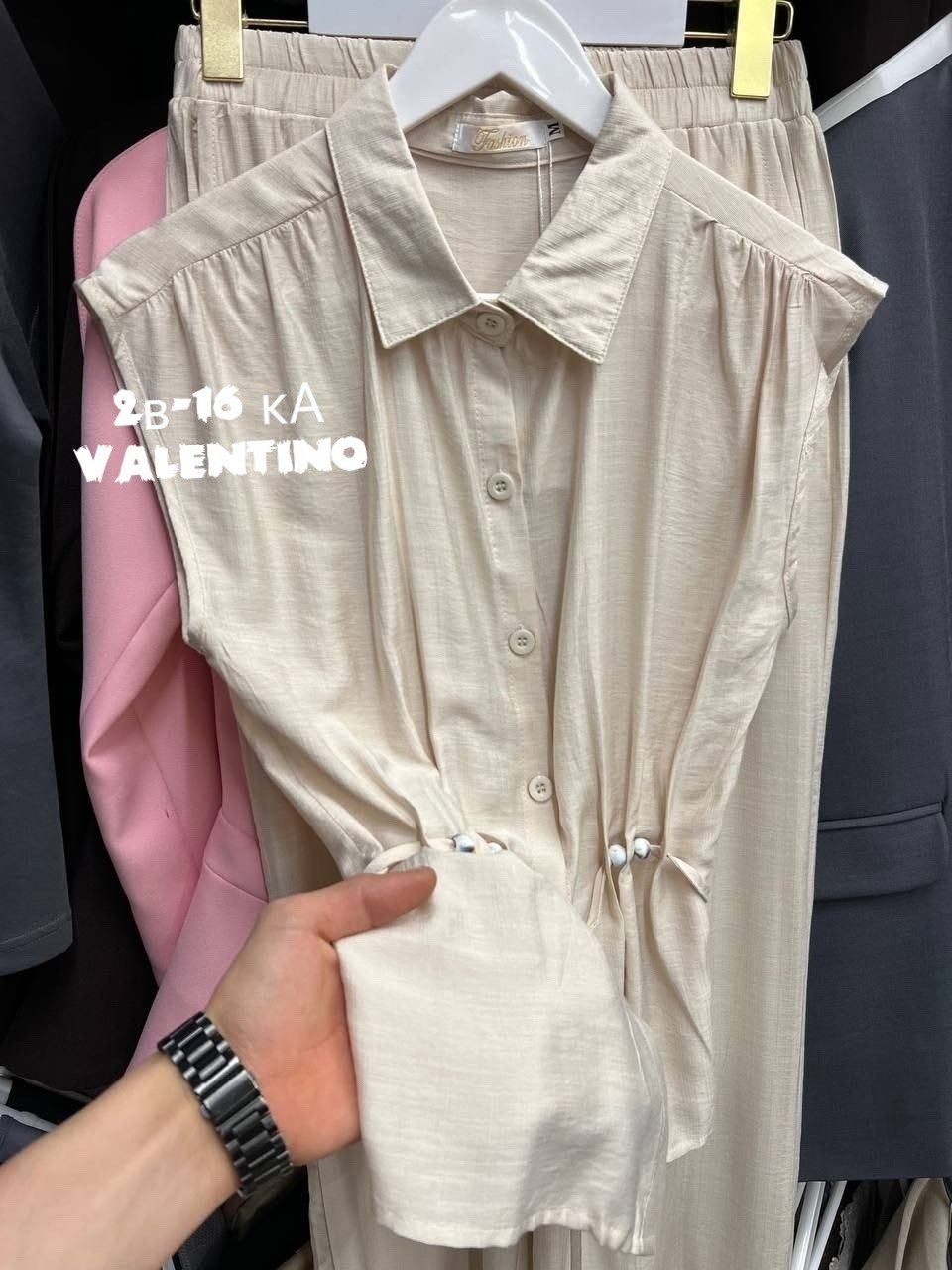 женская рубашка,повседневный костюм,костюм женский,костюм,повседневная рубашка