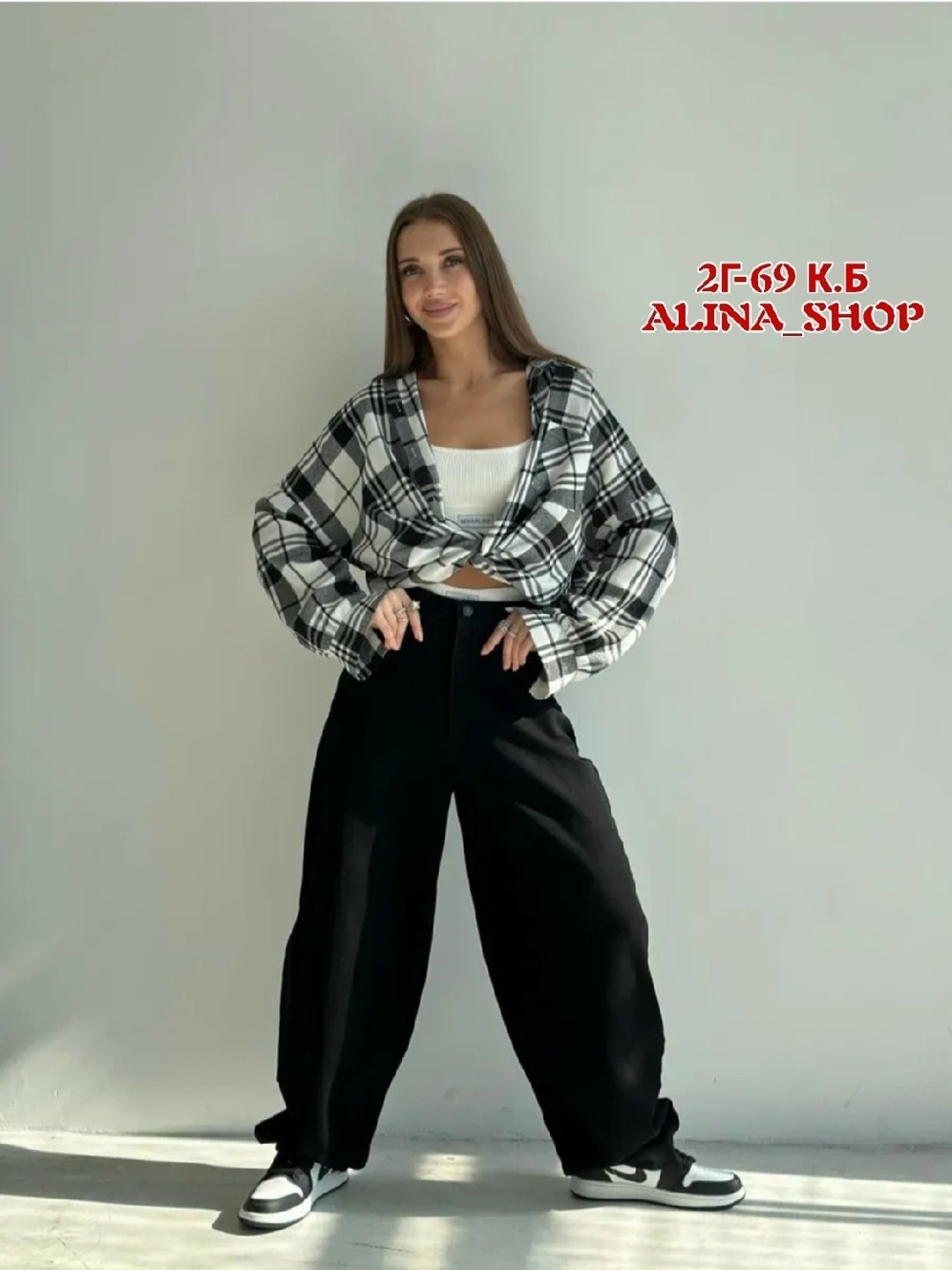джинсы женские широкие,рубашка в клетку оверсайз badishka,джинсы багги бойфренды широкие wide leg потертые,брюки джинсы,джинсы штаны