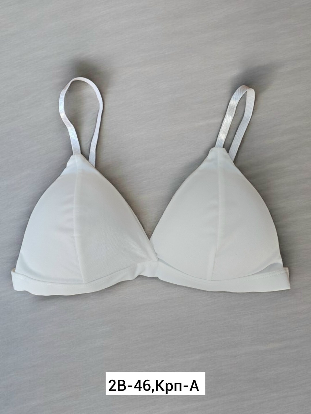 бюстгальтер,бюстгальтер нижнее белье,комплект с бюстгальтером,бюстгальтер для девочек,женские бюстгальтеры