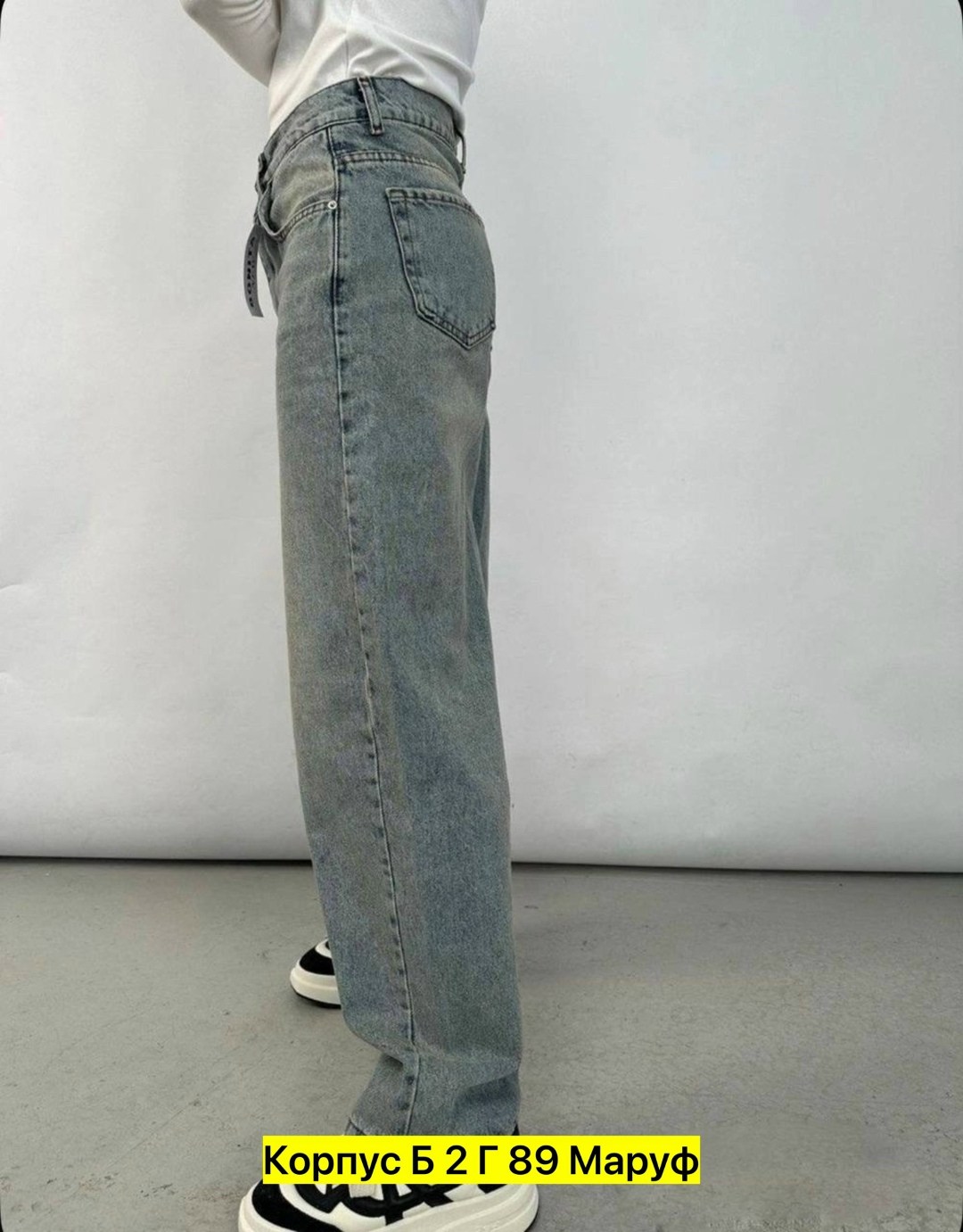 джинсы широкие женские,джинсы широкие,широкие джинсы багги,джинсы бойфренды y2k широкие багги,джинсы женские