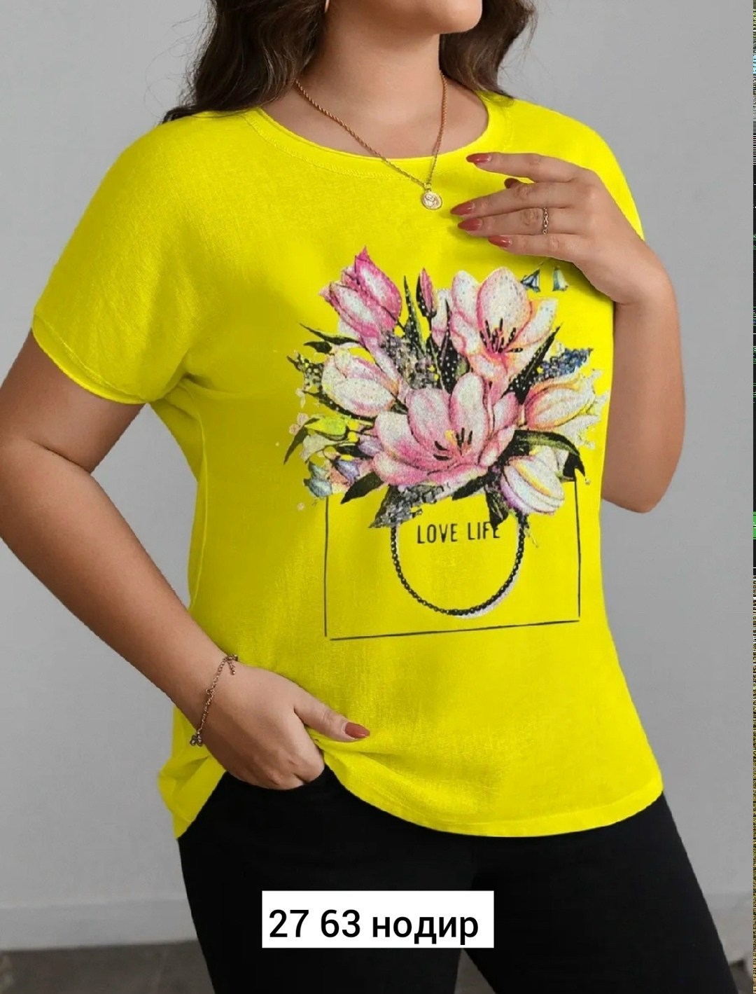 футболки женские больших размеров,футболки женская,футболки для женщин,футболка большая женская,футболка женская белая