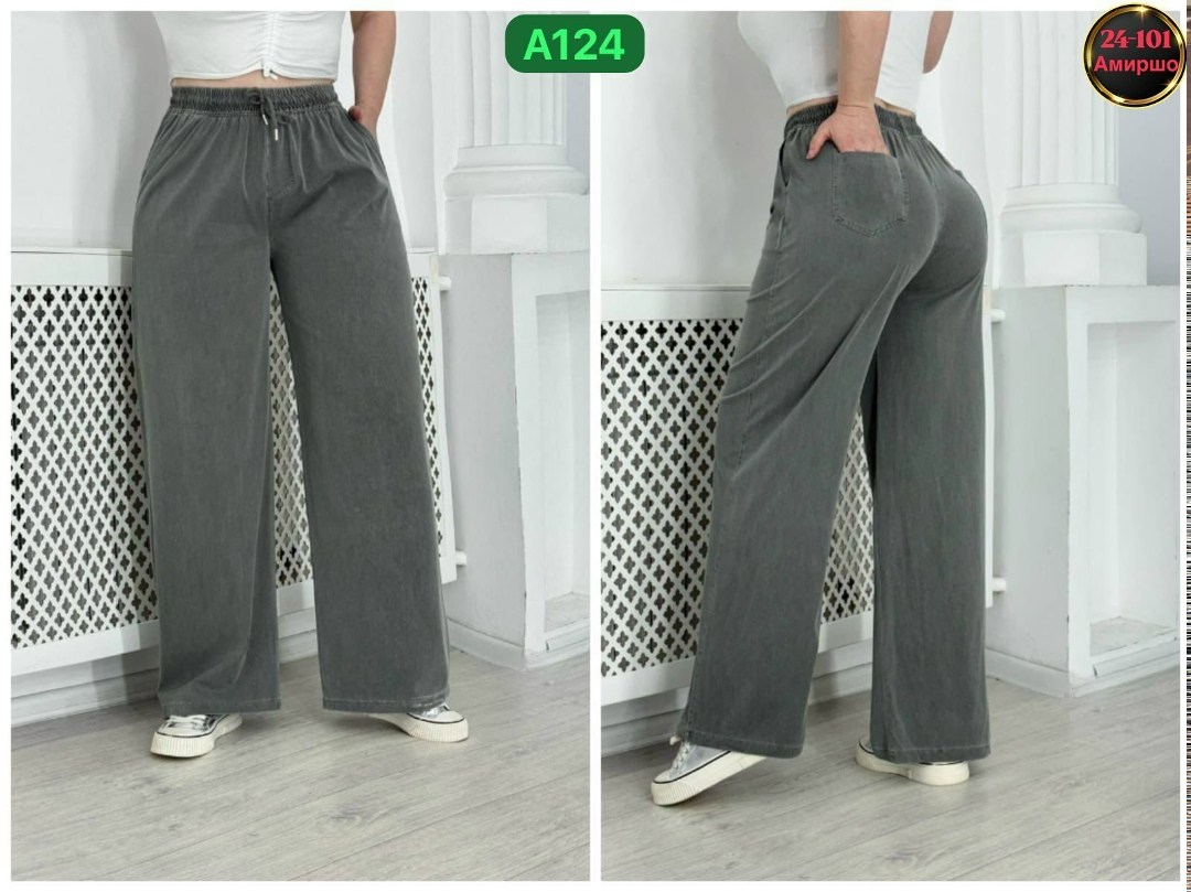 женские брюки,брюки штаны,повседневные брюки,джинсы брюки,брюки штаны джинсы