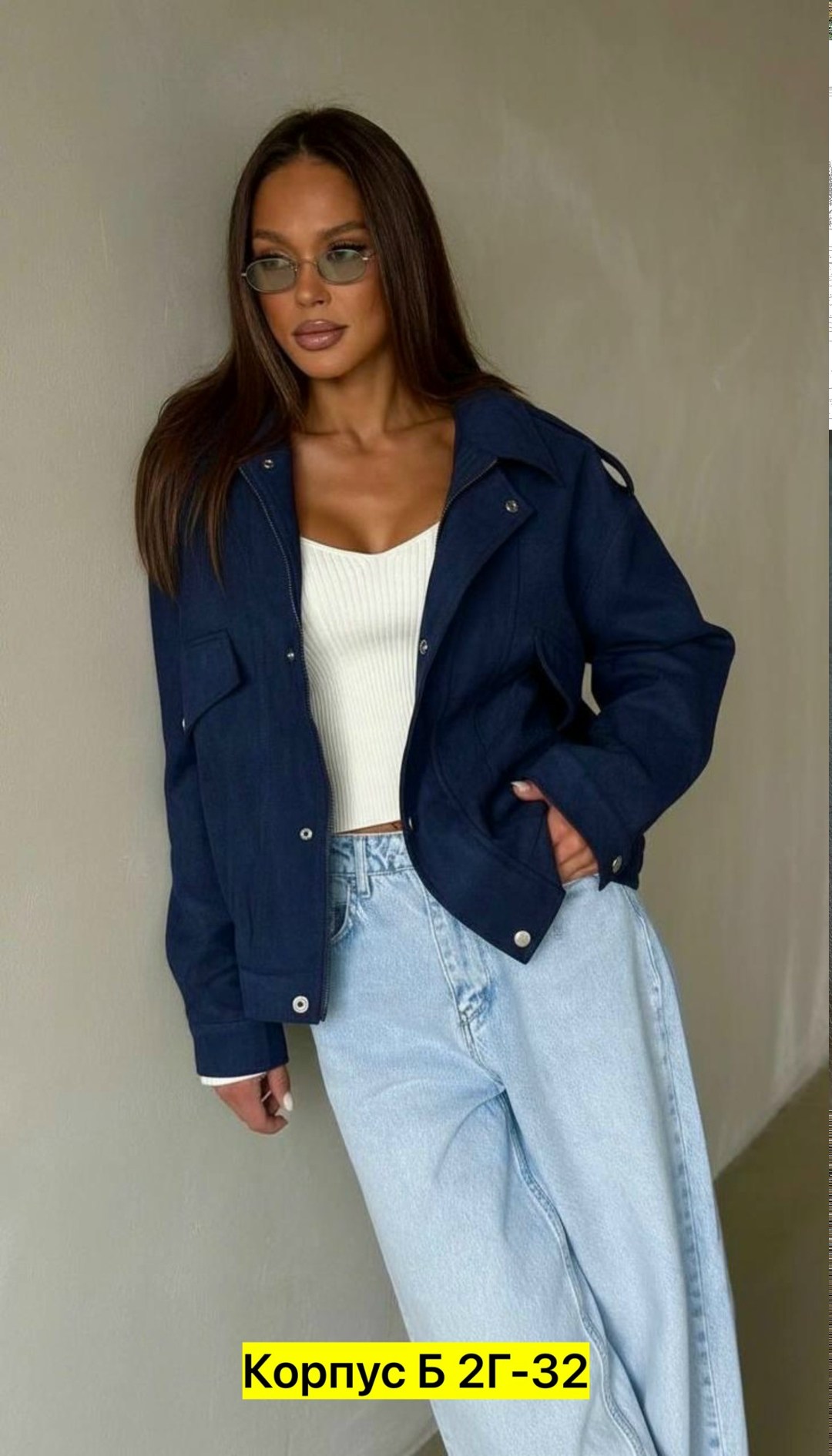 женская куртка,повседневная куртка,стильная куртка,куртка бомбер,женская куртка бомбер