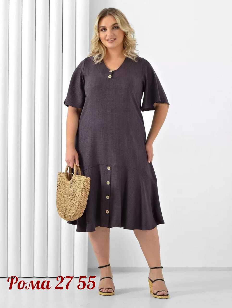 платья женские больших размеров,платья для полных,платья для полных женщин,одежда для полных,для полных женщин