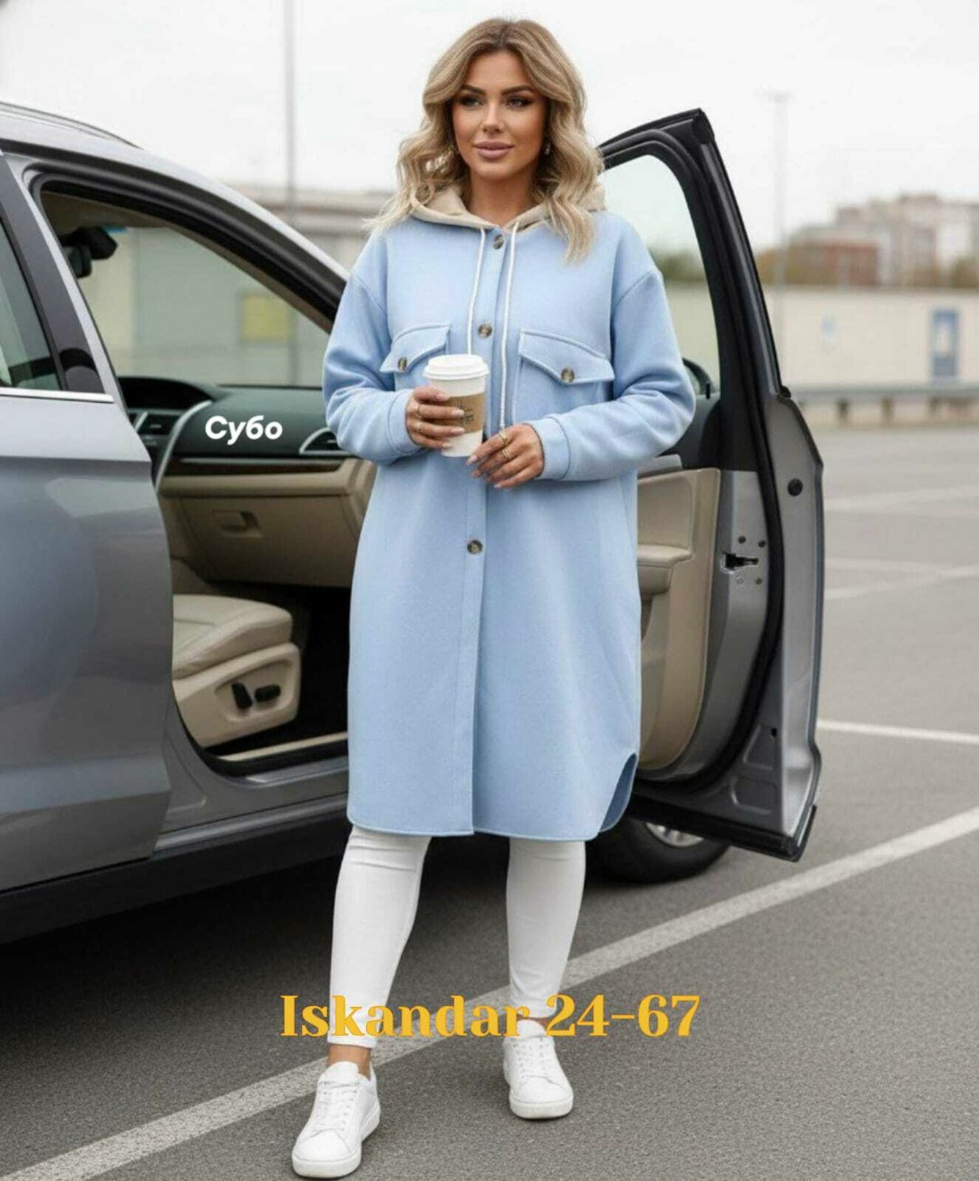 модное пальто,стильное пальто,комбинированное пальто,женские пальто,полупальто