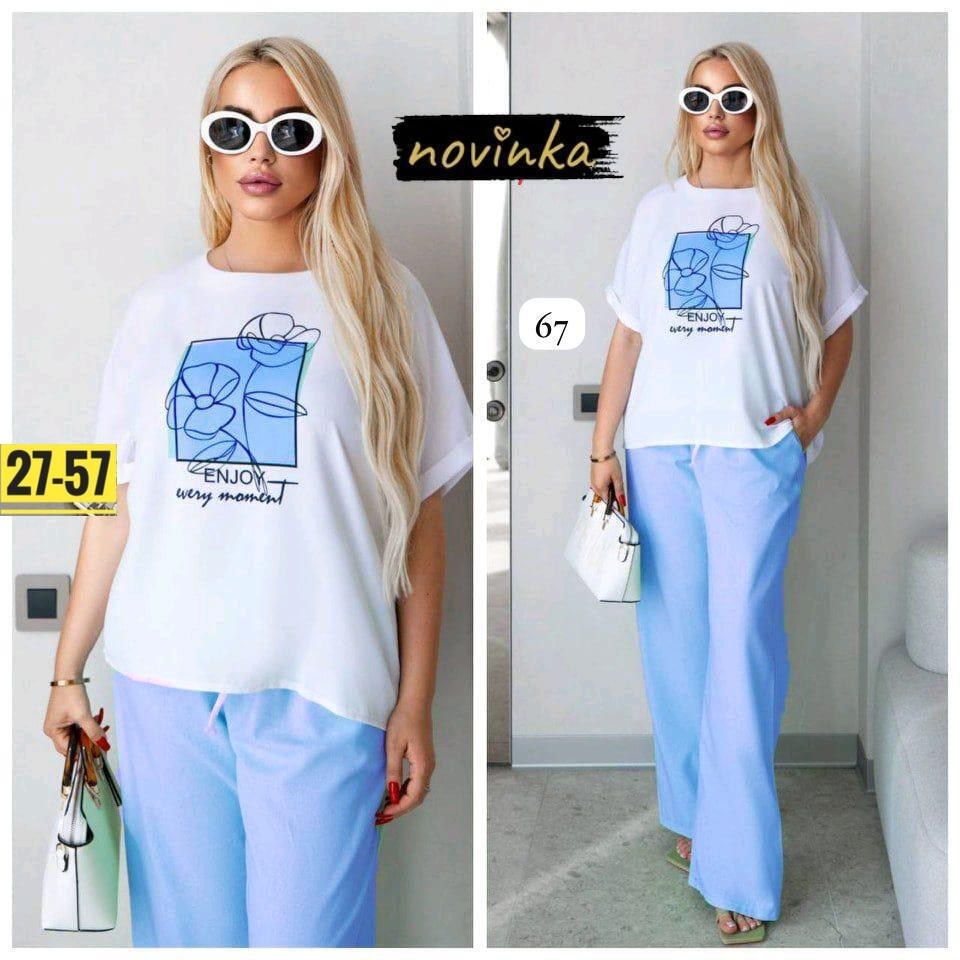 женский костюм двойка,костюм двойка женский летний,костюм женский,костюм двойка,женские костюмы брючные