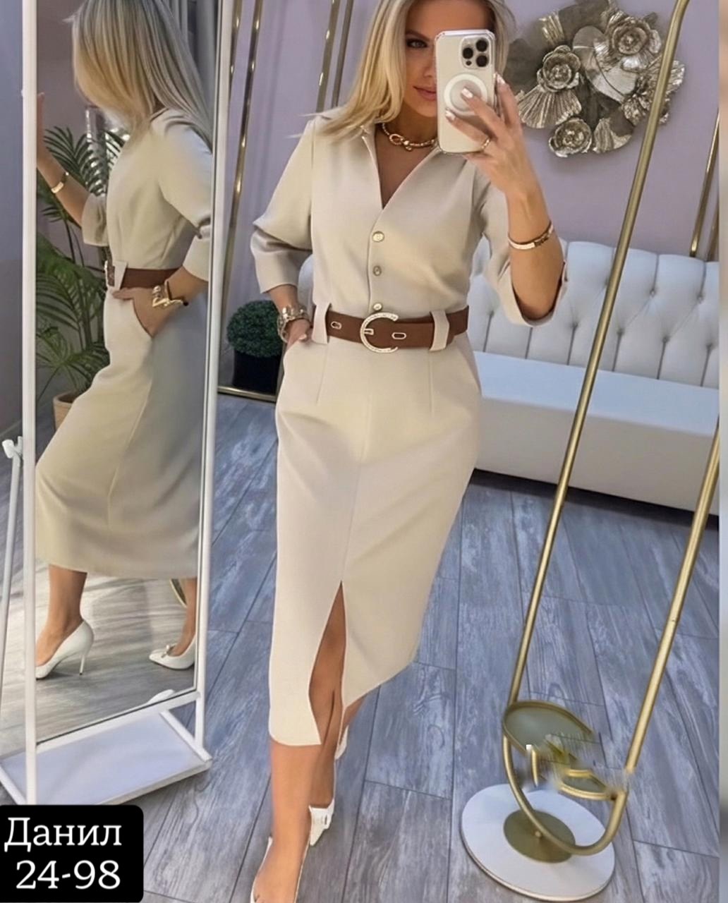 платье женское,платье с поясом,платье стильное,элегантное платье с поясом,элегантное платье