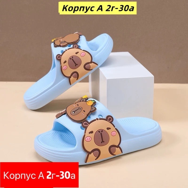 ,летние тапочки,тапочки для девочек,пляжная ,шлепанцы женские