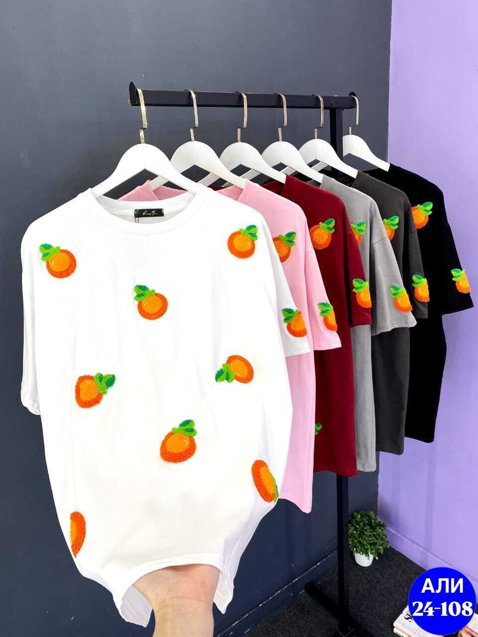 футболки женская,футболки женская оверсайз,футболка оверсайз,футболки оверсайз с принтами,футболки летние