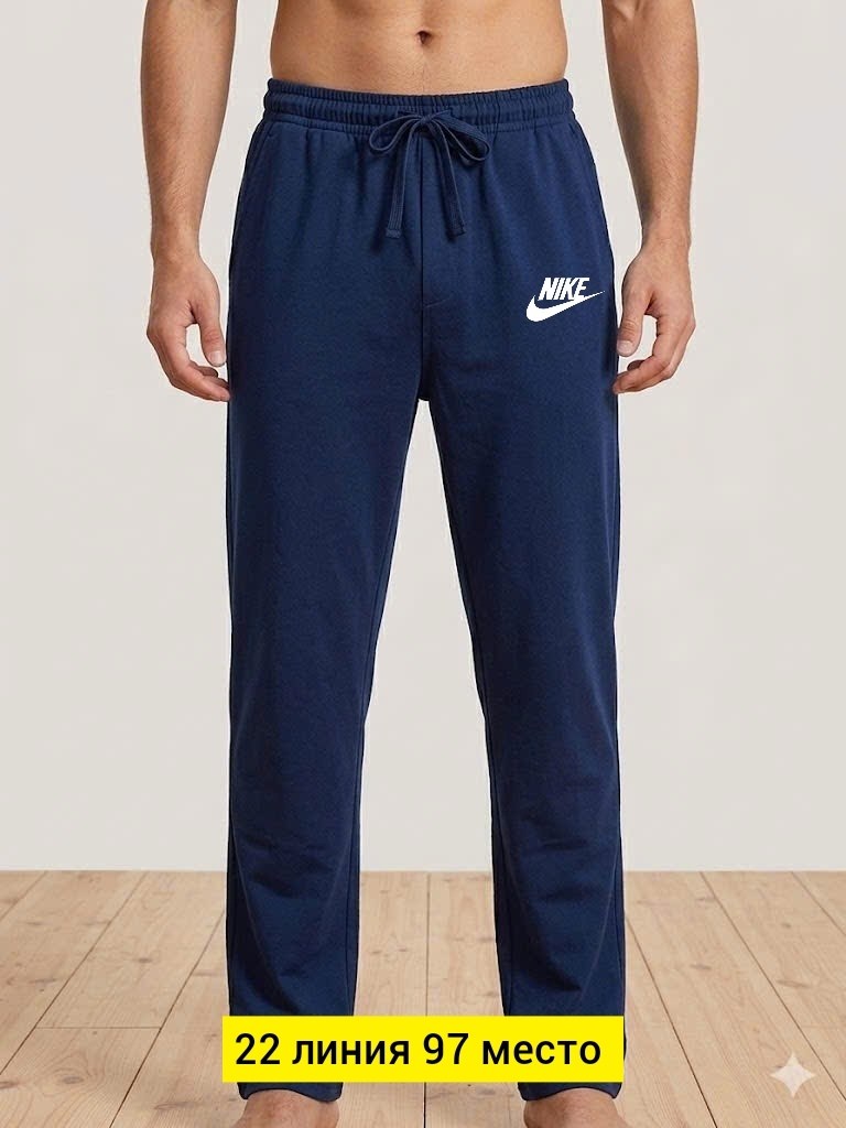 спортивные брюки,брюки спортивные мужские,мужские спортивные штаны,спортивные брюки the north face,штаны спортивные