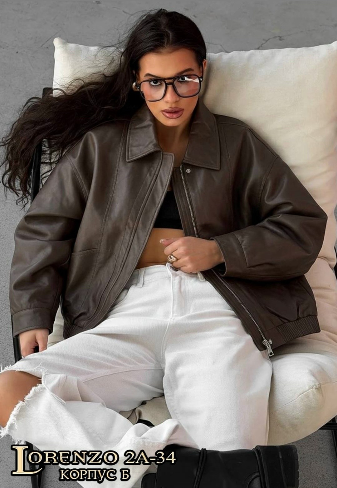 кожаная куртка,куртка кожаная женская,кожаная куртка бомбер,кожаная куртка бомбер женская,куртка бомбер