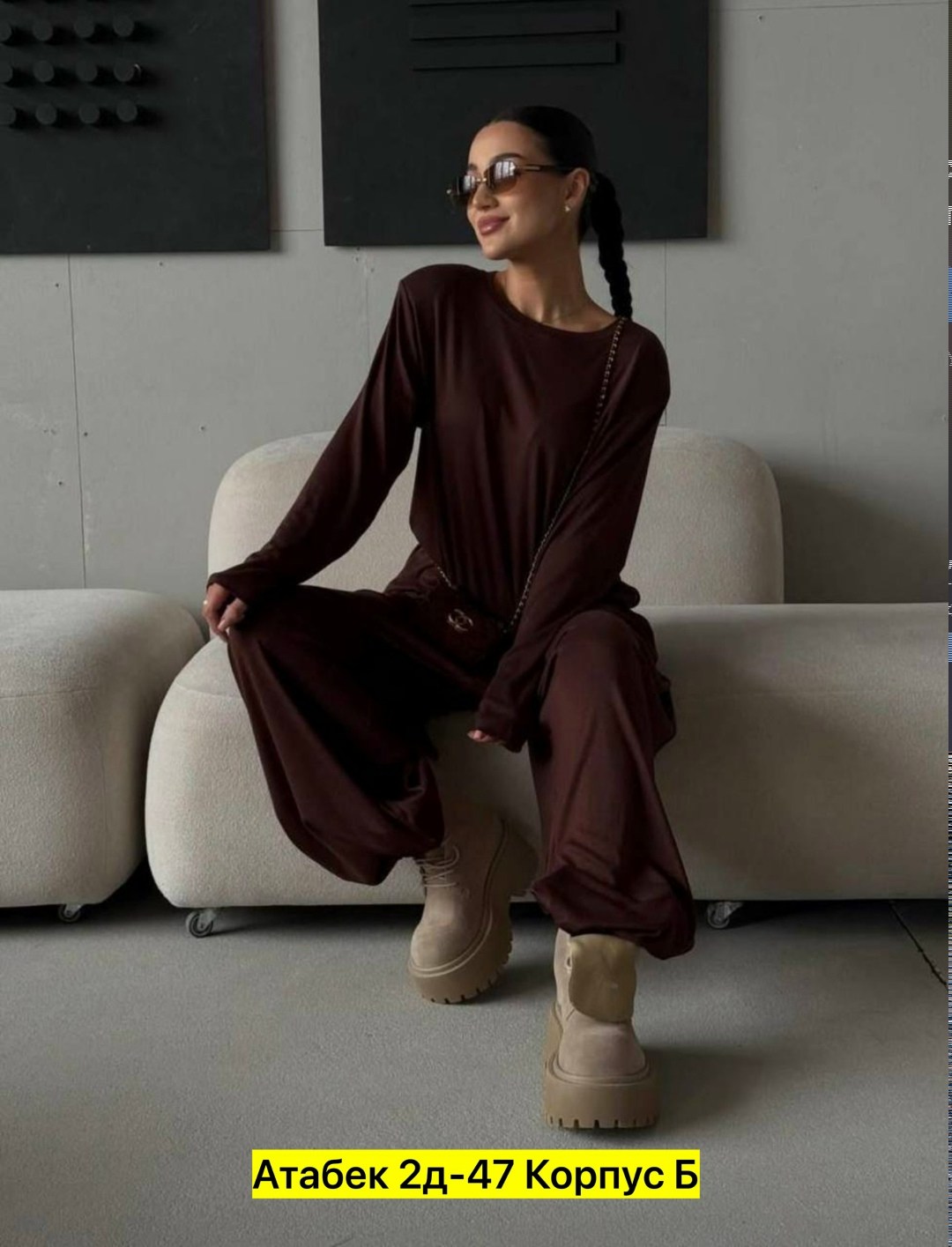 ,костюм,костюм с платьем,платье