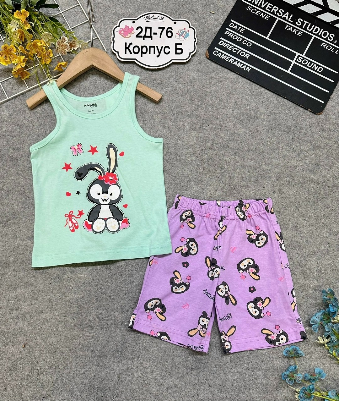 ребенок,костюм для малыша девочки,одежда для девочки,artie комплект для девочек (джемпер, шорты, повязка) rainbow akt3-667d,пижама для девочек