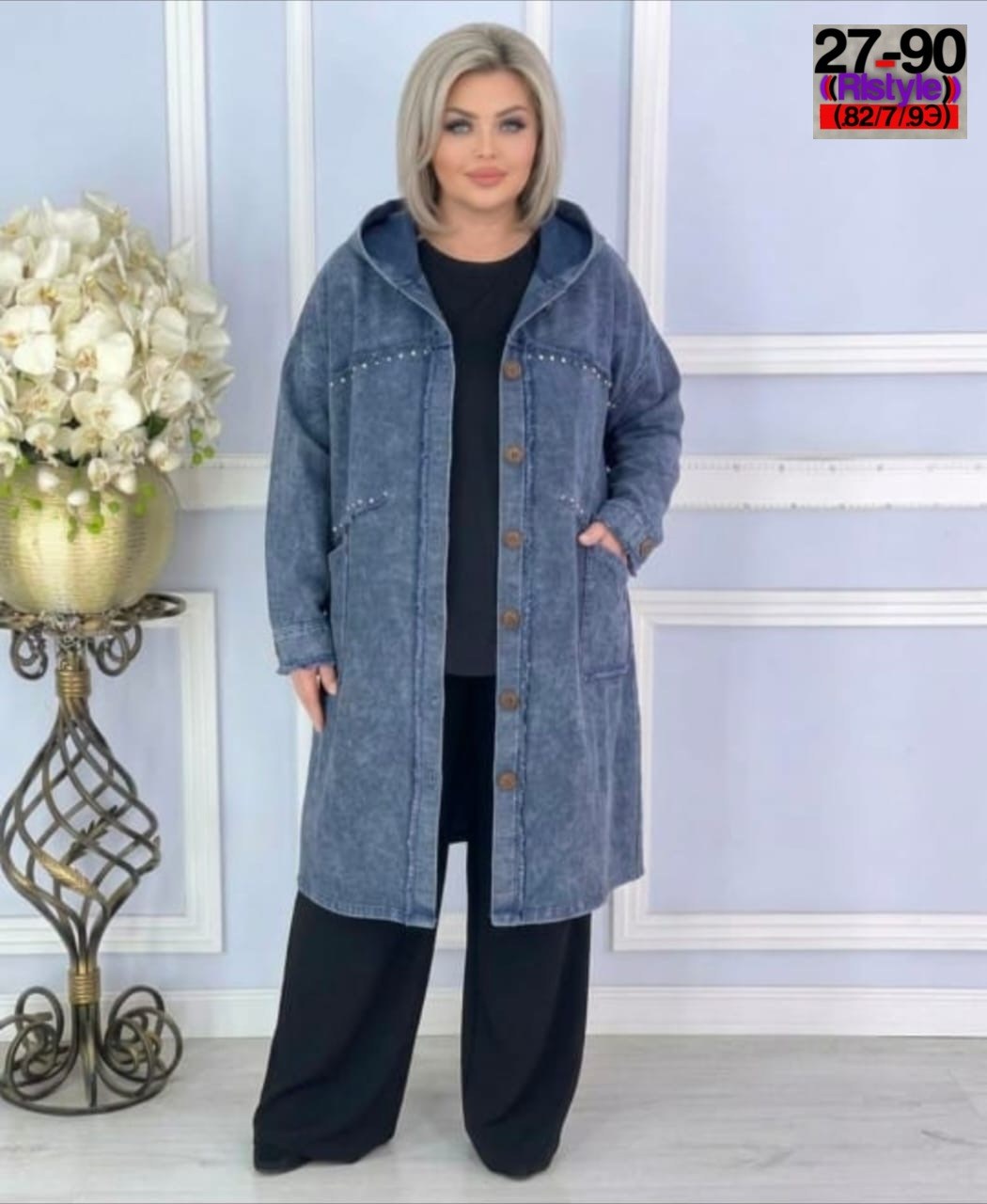 куртки,женская верхняя одежда,одежда для женщин,джинсовая куртка,кардиган