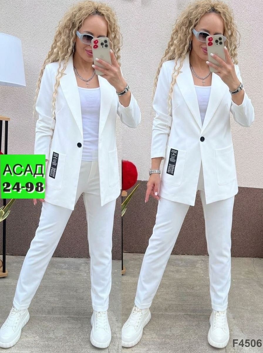 брючный костюм,женские костюмы двойки,костюм двойка,костюм классический,костюм брючный двойка