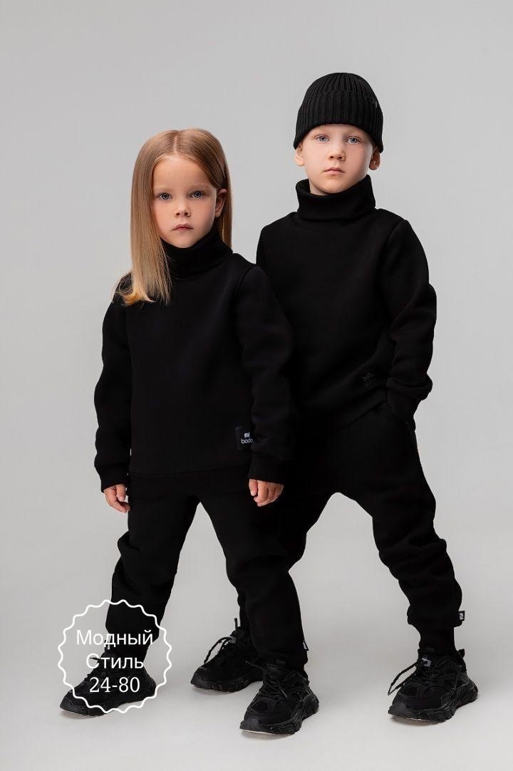 костюм теплый с начесом детский bodo серый,костюм теплый с начесом детский bodo,костюм теплый с начесом детский,костюм bodo 11-475u,костюм bodo
