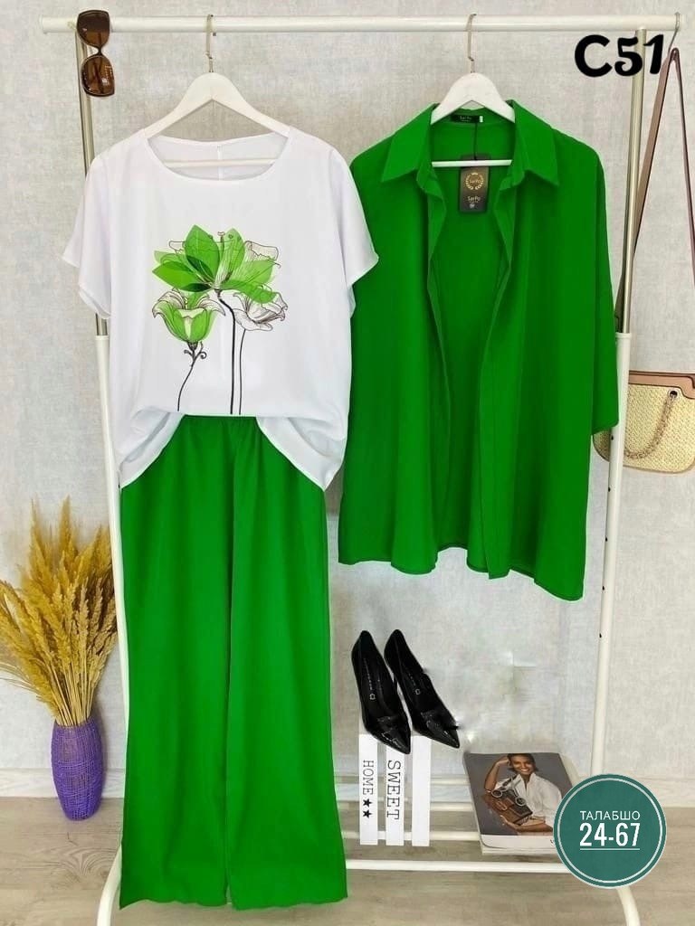 костюм женский тройка,костюм женский,костюм на каждый день,женские костюмы больших размеров,костюм женский