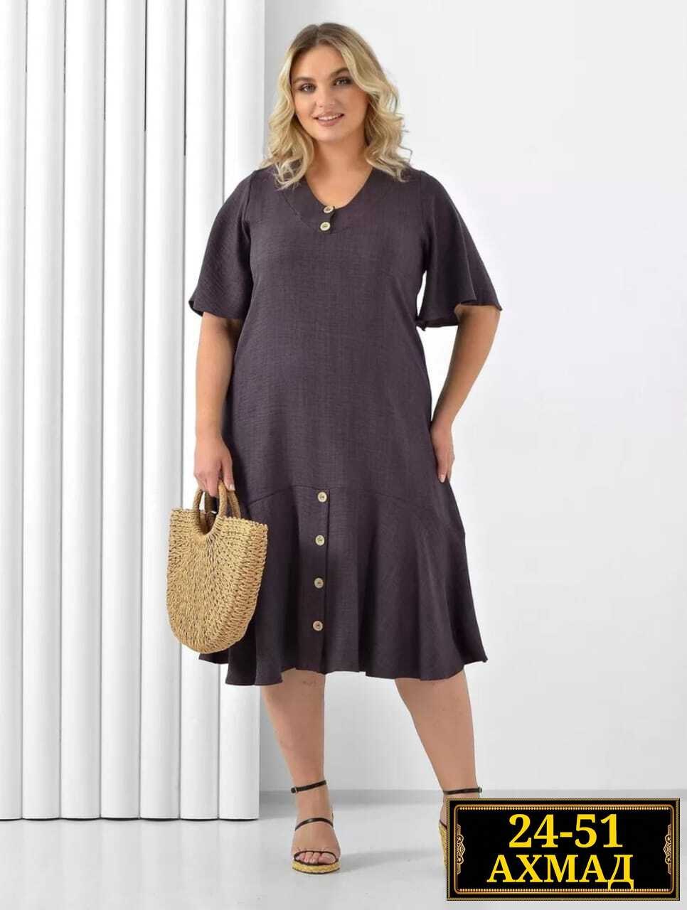 платья для полных,платья для полных женщин,платья женские больших размеров,летние платье,летнее платье для полных