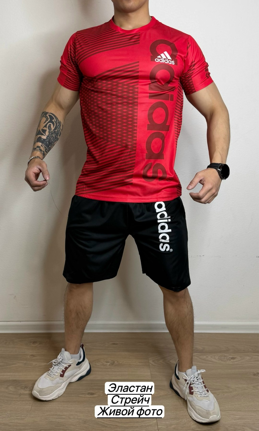 футболка мужская adidas,костюм спортивный adidas,adidas черный,мужские майки adidas,спортивные мужские костюмы