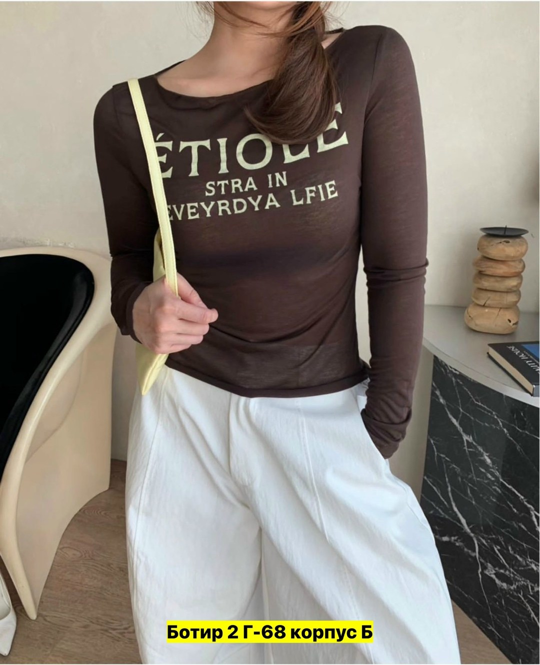 футболки женская,женская кофта,кофта для девушек,футболки и топы,футболки и майки