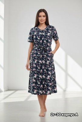 Домашняя одежда