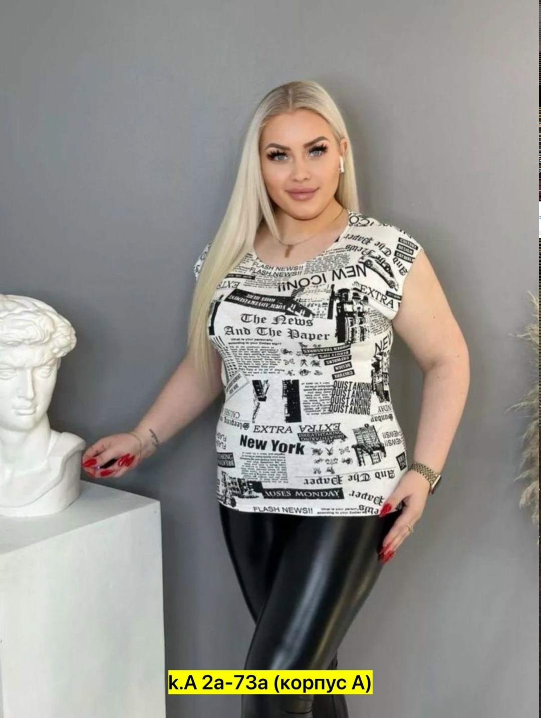 футболки женские больших размеров,футболка большие размеры с принтом,женская кофта,женская футболка,блузка женская