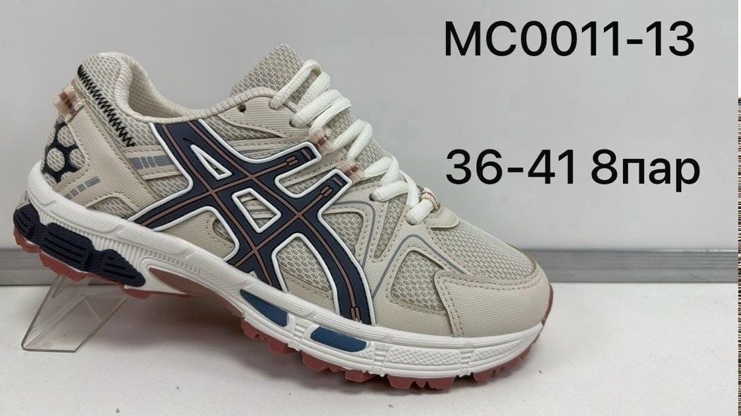 кроссовки asics gel kahana 8,кроссовки asics,asics gel-kahana 8,asics кроссовки мужские,кроссовки асикс