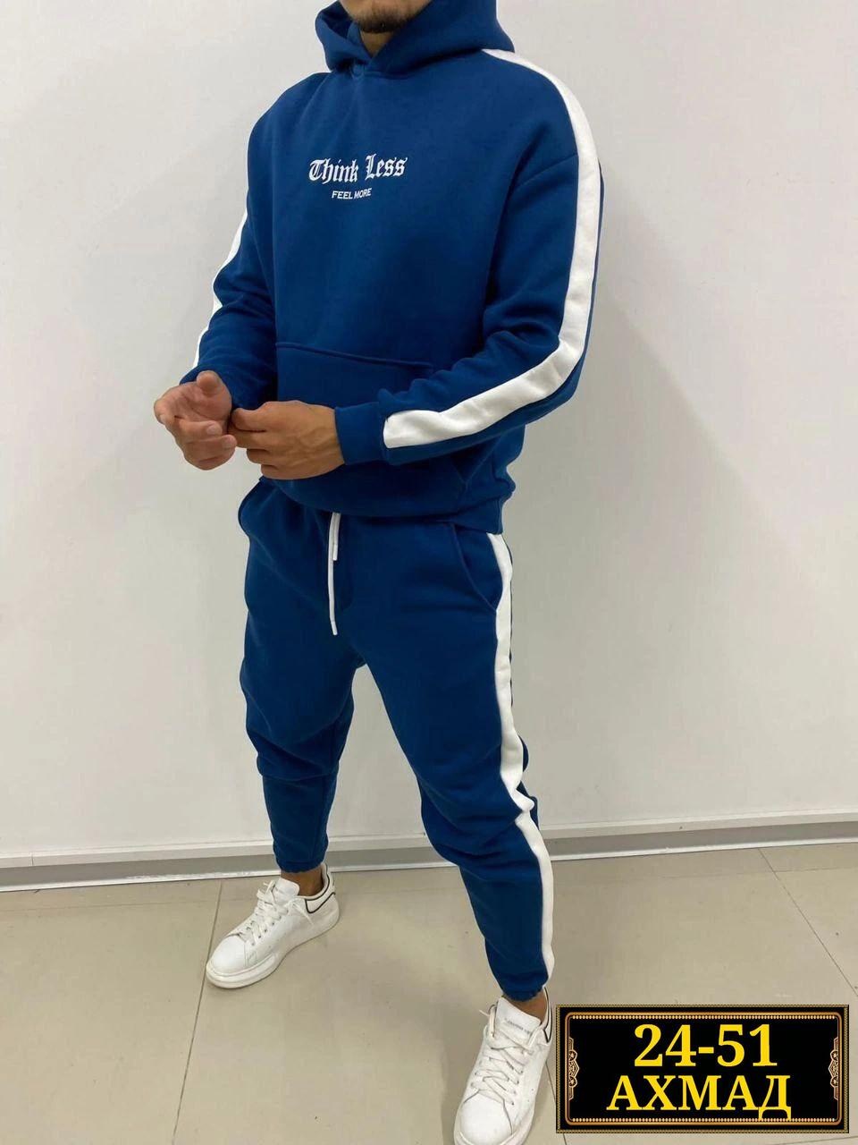 мужской спортивный костюм на флисе,мужской теплый спортивный костюм на флисе,костюм спортивный мужской,костюм теплый мужской спортивный,костюм мужской