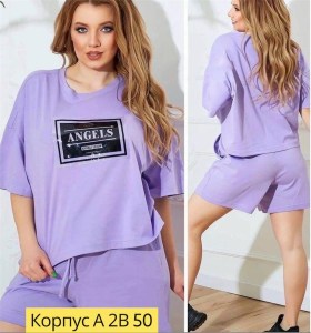 Костюм