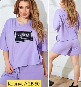 Костюм