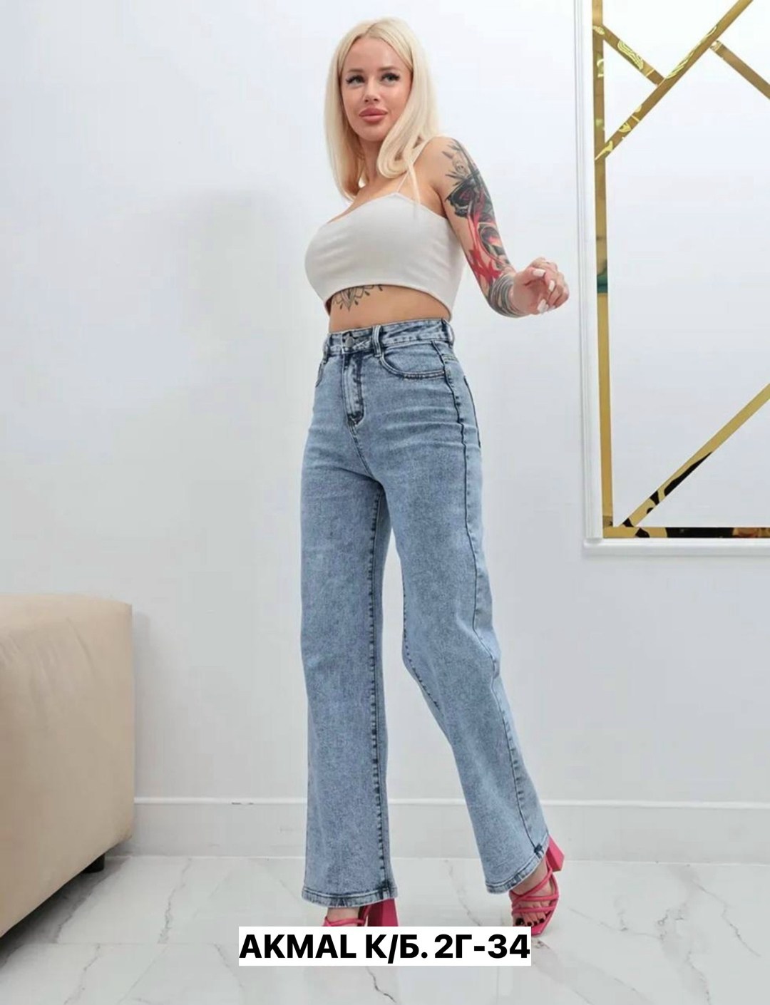 джинсы женские,джинсы,джинсы широкие,джинсы женские широкие,джинсы модные