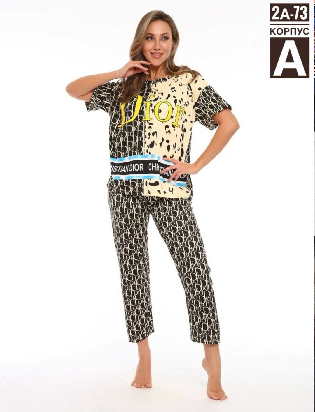 пижама женская,домашняя пижама женская со штанами,пижама женская с брюками,пижама,домашний костюм пижама