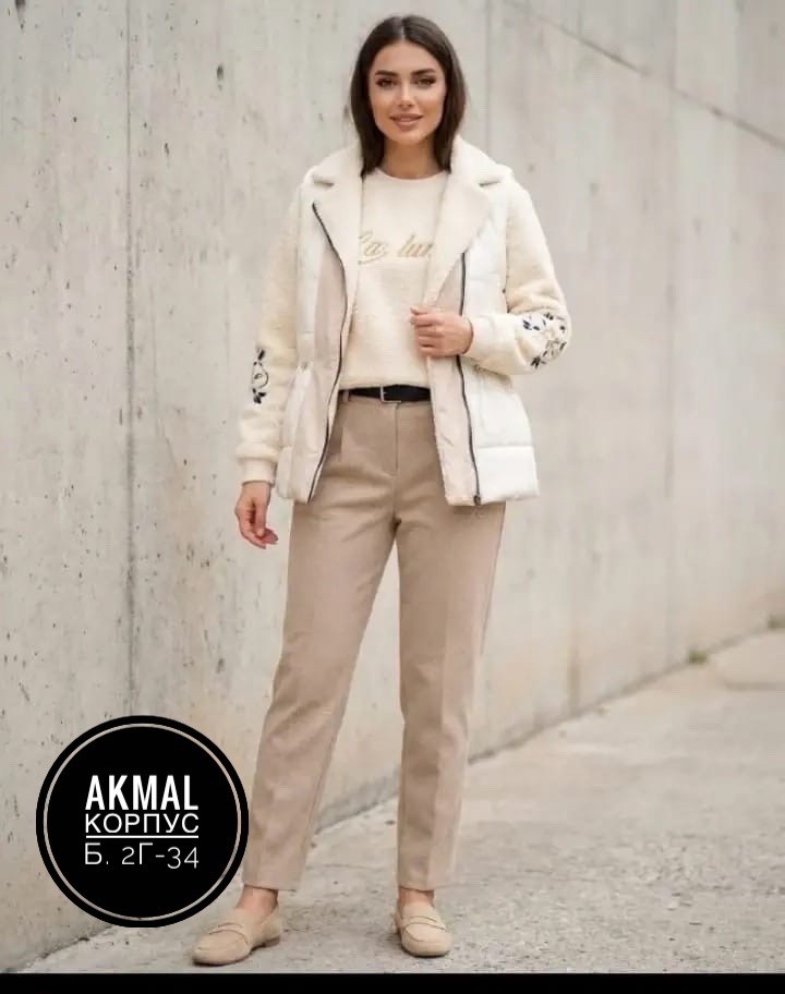 кожаные куртки,куртка дубленка,дубленка женская,куртка