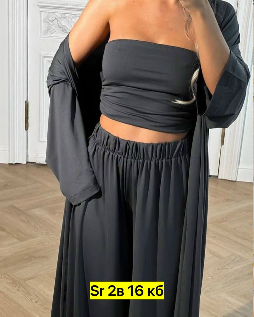 костюм тройка женский,костюм с кофтой,костюм повседневный,женские костюмы,женский костюм тройка с накидкой