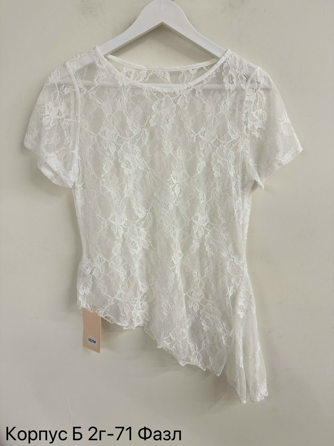 кружевное платье,блузка женская,блузка из кружева,кружевная блузка,туника нарядная