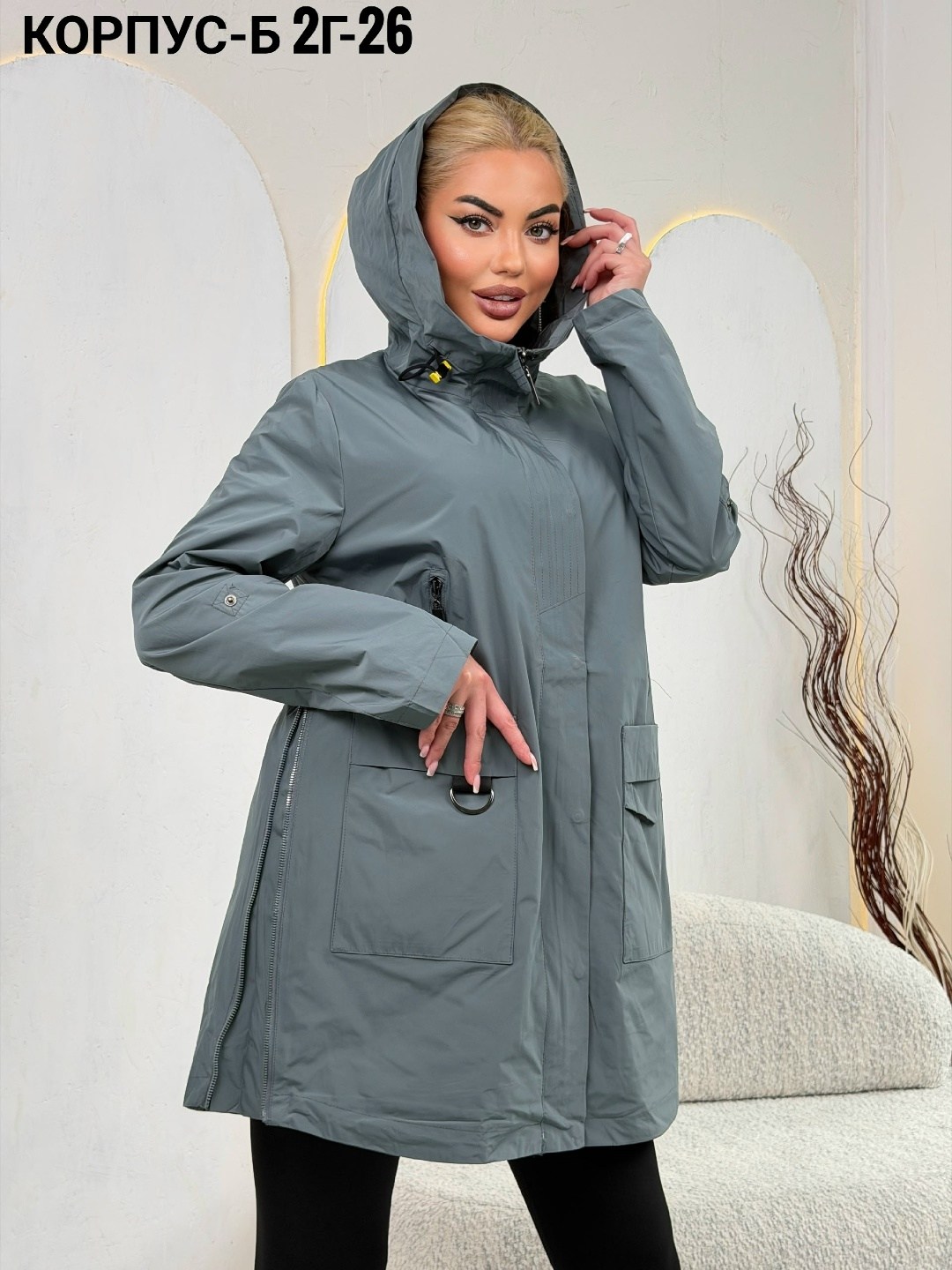 куртка женская,куртка женская демисезонная,удлиненная куртка,демисезонная куртка,куртка