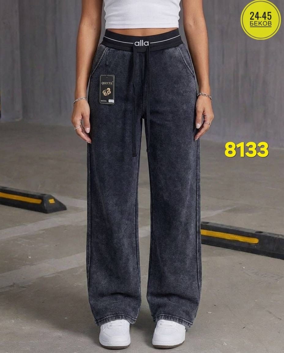 брюки спортивные,женские штаны,штаны варенка,брюки трикотаж,брюки спортивные женские