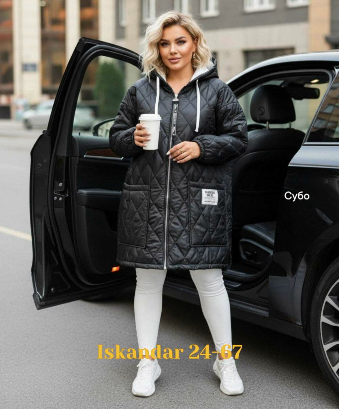 демисезонная куртка,женская демисезонная куртка больших размеров,женская демисезонная куртка,женские куртки,пальто на синтепоне