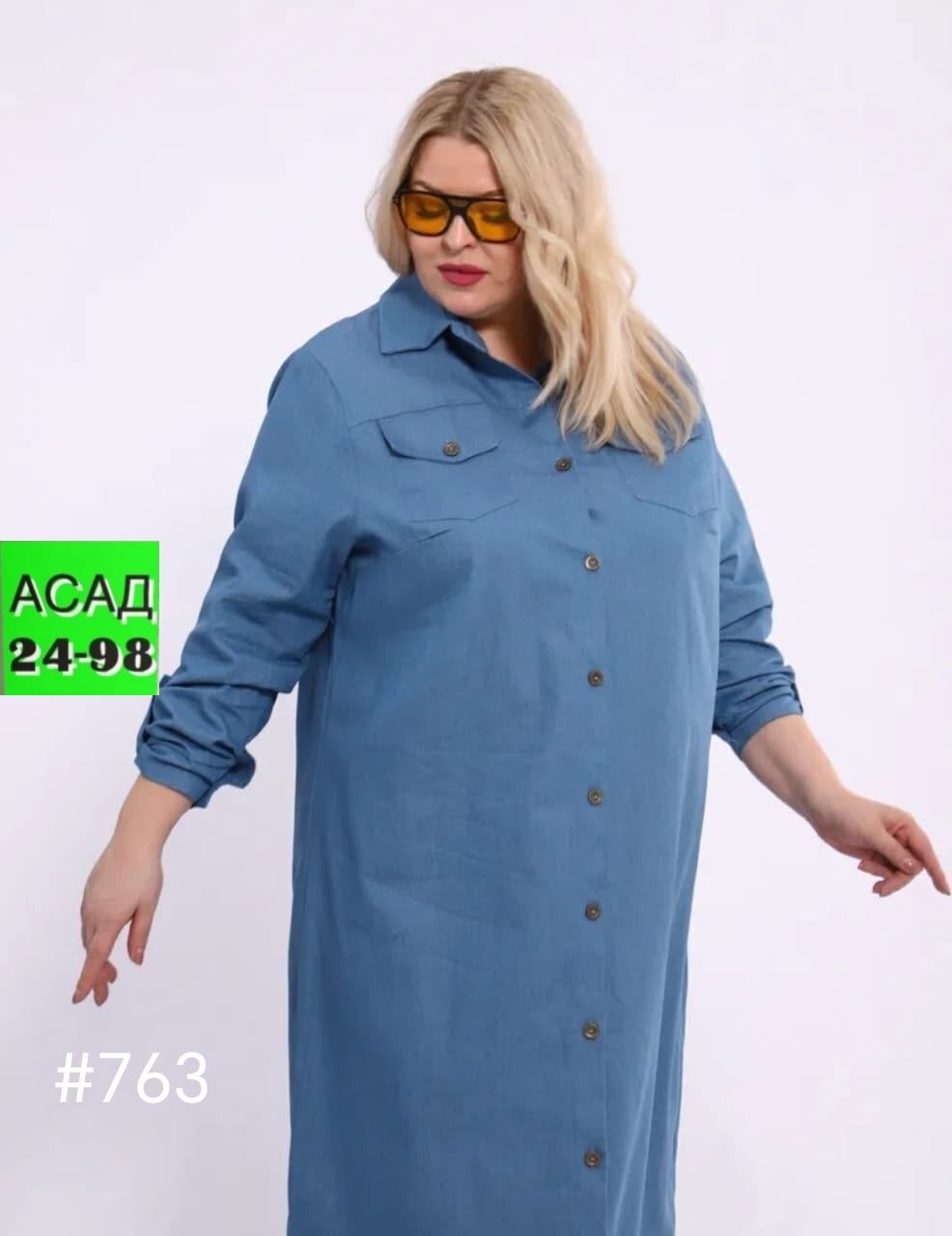 платье джинсовое большие размеров,платье джинс,платье женское джинсовое,платье джинсовое больших размеров,джинсовая платье