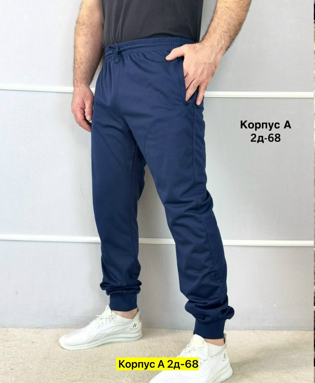 брюки мужские спортивные,брюки спортивные джоггеры,брюки джоггеры спортивные мужские,спортивные штаны мужские,мужские спортивные брюки на флисе