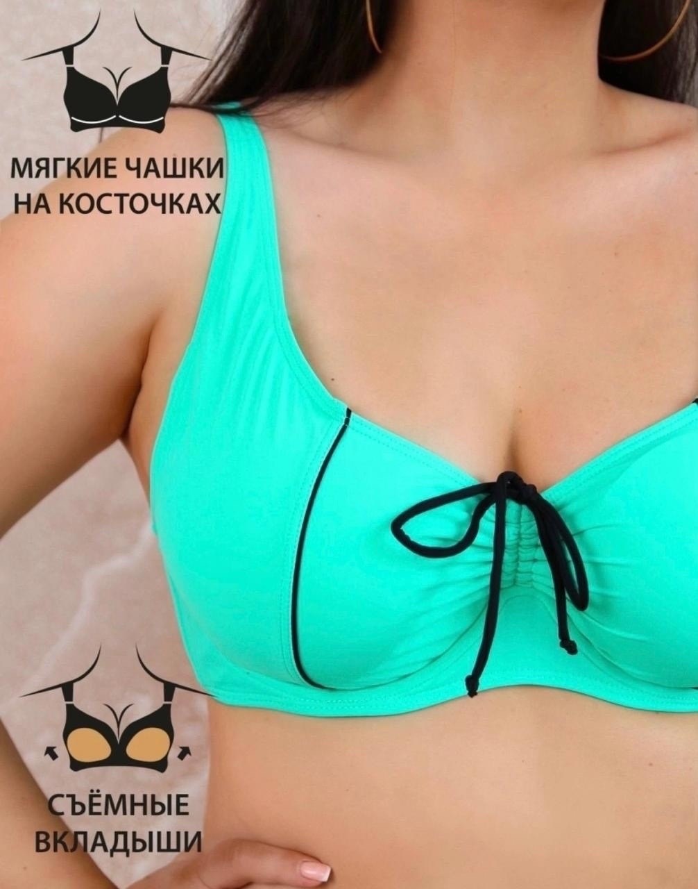 купальник женский раздельные,купальник женские,раздельные купальник,купальник,купальник классический