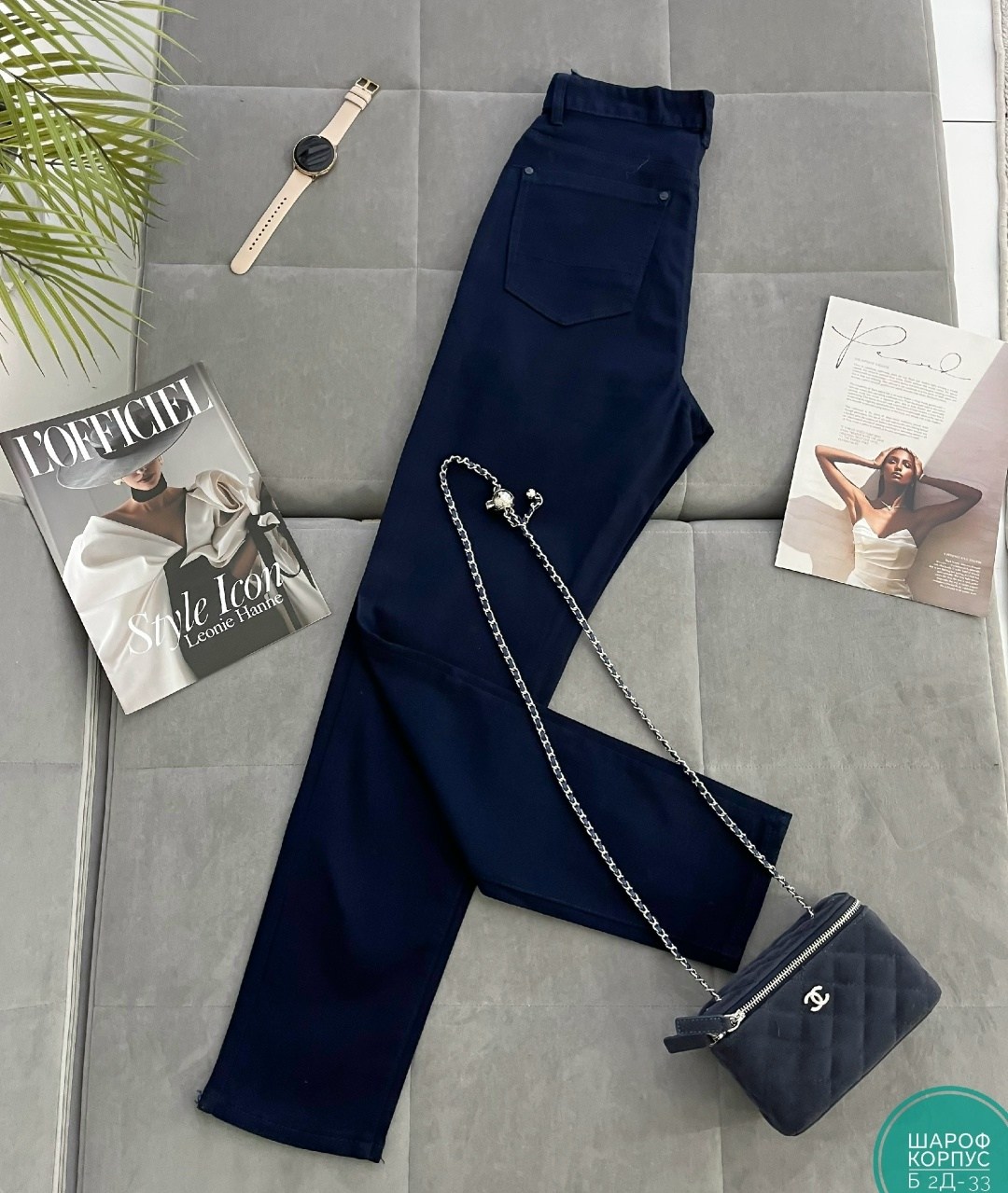 джинсы брюки,брюки классические,брюки модные,джинсы брюки женские,брюки женские