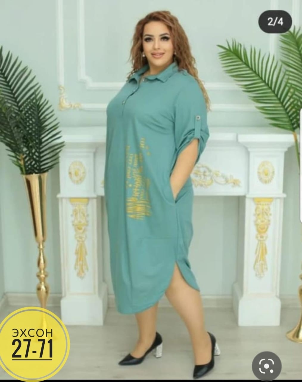 платье большие размеры,стильное платье большие размеры,одежда больших размеров,платье для женщин,платье