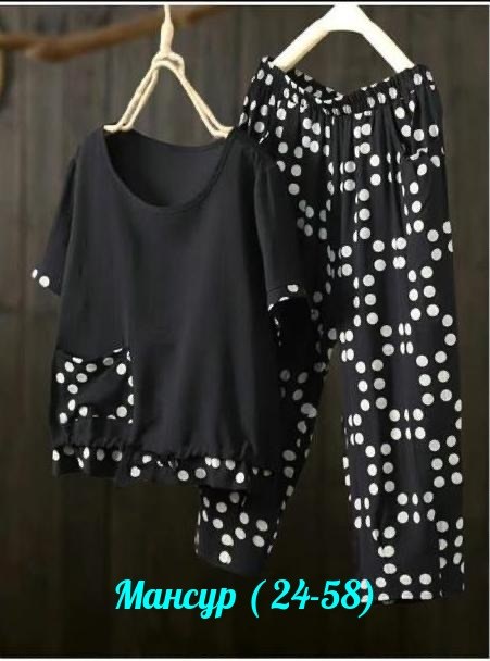 брючный костюм zanzea женский повседневный,брючный костюм zanzea,костюм женский,костюм для женщин,летние костюмы