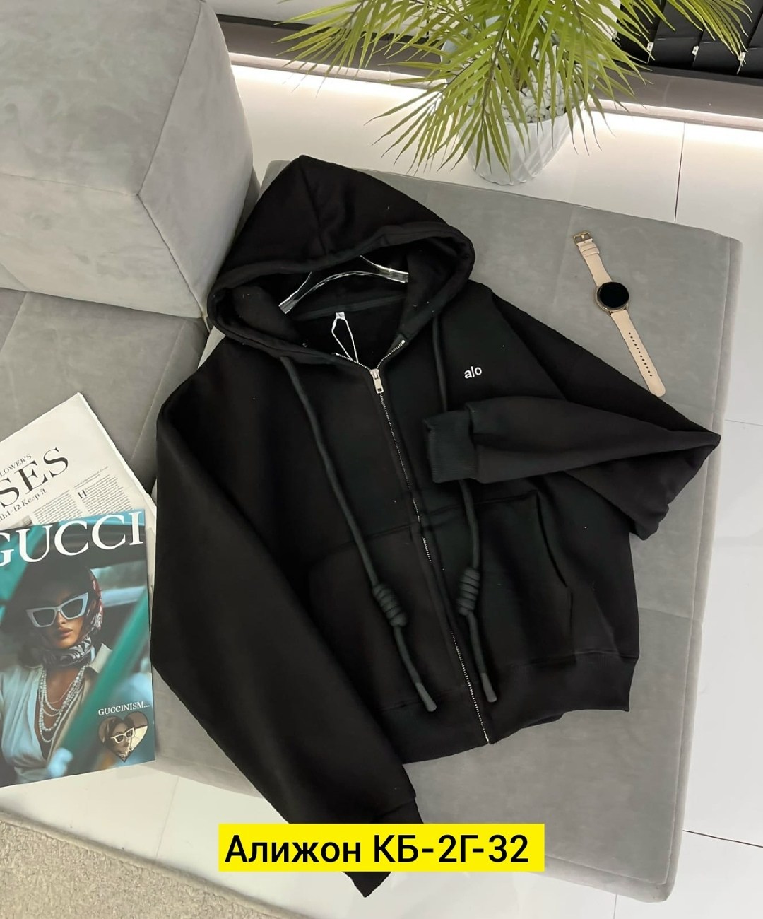 женская кофта,толстовка кофта,толстовка,модная толстовка,женская толстовка