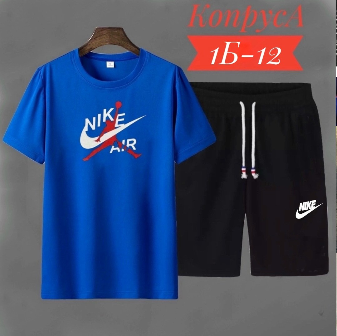 костюм спортивный мужской,мужской летний комплект,комплект футболки,спортивные костюмы,костюм спортивный футболка шорты