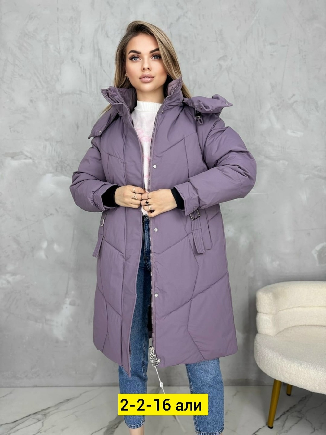 женская зимняя куртка удлиненная,женские зимние куртки,женская куртка,удлиненная куртка,куртка женская теплая