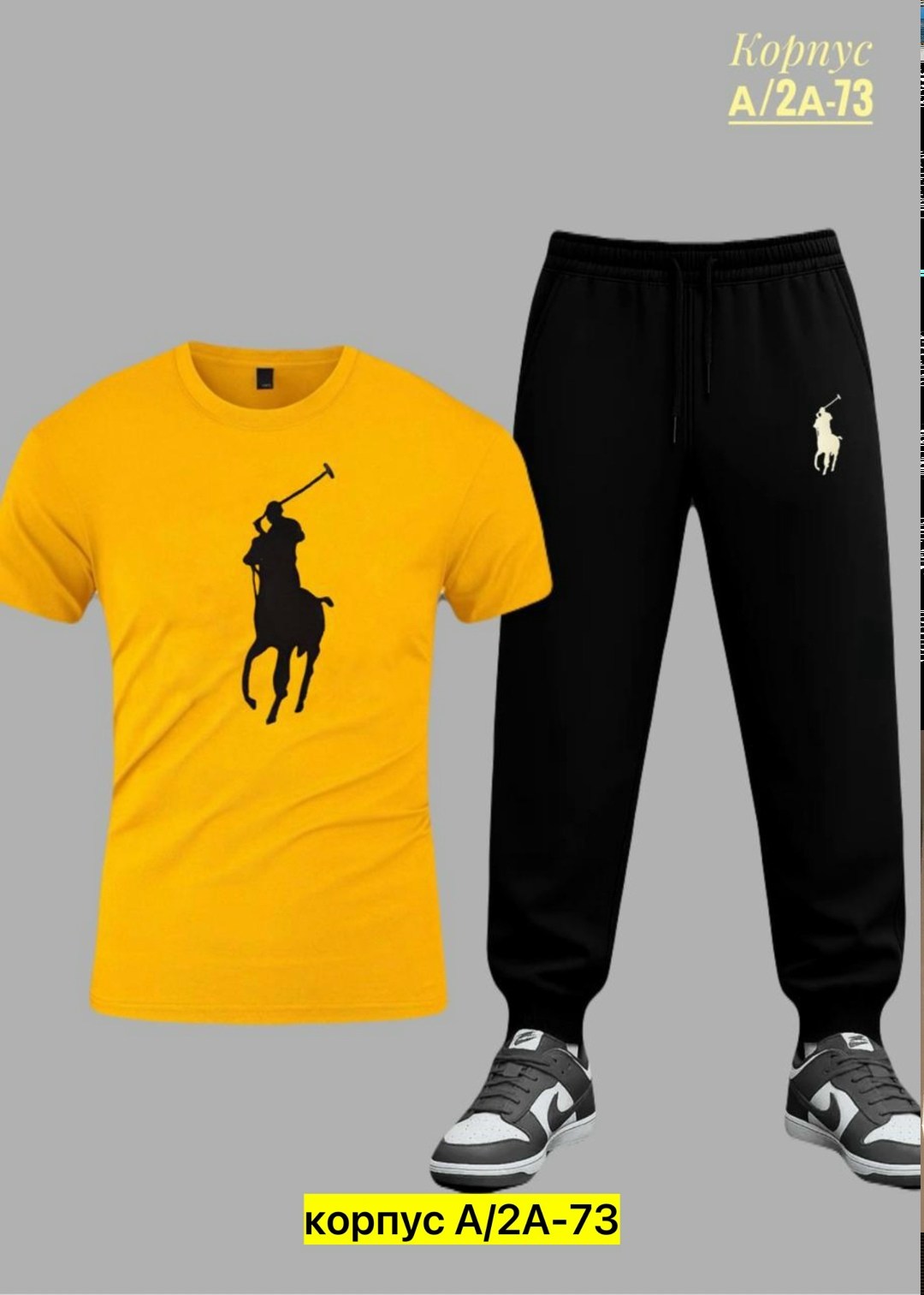 костюм спортивный мужской,спортивные костюм,мужская мода,костюм мужской,костюм для мужчин