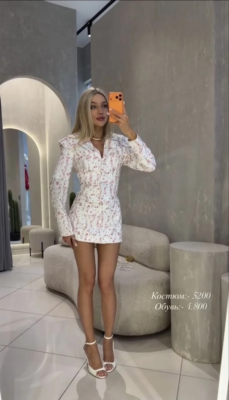 твидовый костюм,женский костюм,жакет и юбка,костюм,