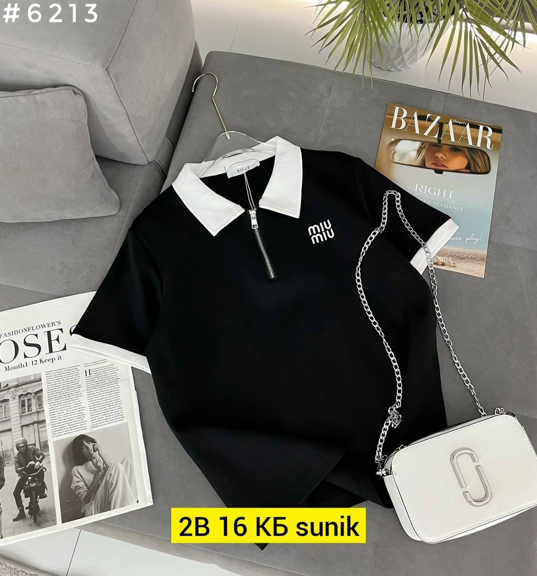 женская футболка поло,женская кофта,женская кофта с воротником,женская футболка,кофточка женская